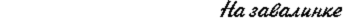 forum.gif (606 bytes)